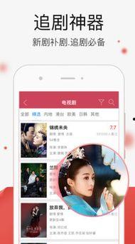 久久视频国产在线,久久视频带你领略视听新体验