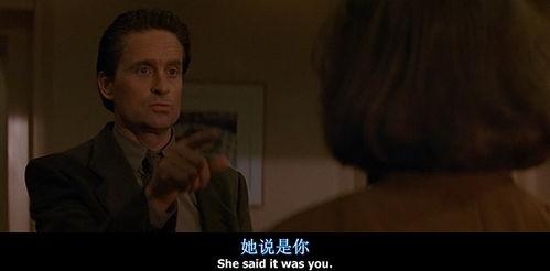 国产一级黄色影片